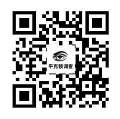 &#24320;&#20113;&#30331;&#38470;&#20837;&#21475;&#45;&#24320;&#20113;&#111;&#110;&#108;&#105;&#110;&#101;&#40;&#20013;&#22269;&#41;
