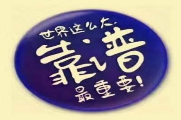 &#24320;&#20113;&#30331;&#38470;&#20837;&#21475;&#45;&#24320;&#20113;&#111;&#110;&#108;&#105;&#110;&#101;&#40;&#20013;&#22269;&#41;